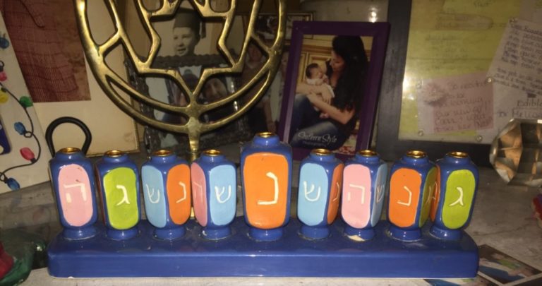 Happy Hanukkah