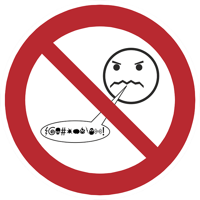 No Cussing