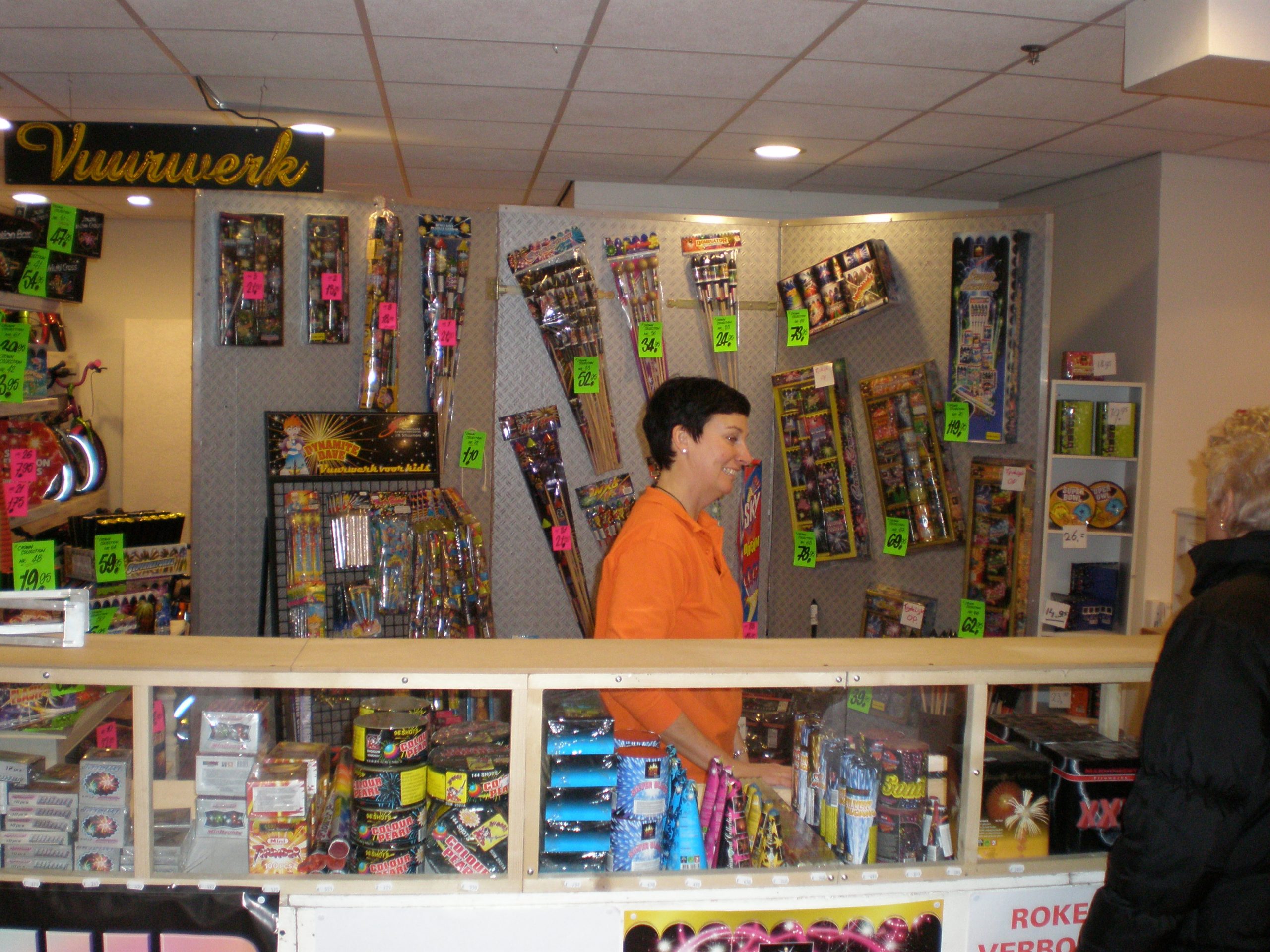Fireworks shop